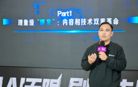 热AI无限，剧力生长：2025北京文化论坛“微短剧专业沙龙”共话科技内容融合的高质量发展