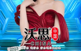 官宣啦！2025青春超燃明星演唱会（十堰站）7月13号激情开唱