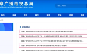 哇咔开放平台：为短剧行业带来的变革