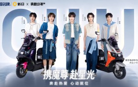 奔赴少年CIIU同款座驾| 新日魔尊以“全能ACE”实力圈粉年轻人