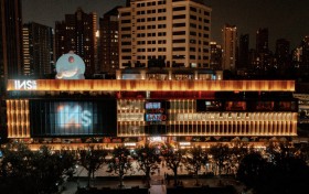上海四大乐园之首·INS新乐园 以沉浸式体验定义快乐社交