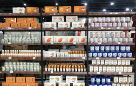 域见奇迹：引领健康生活的品质代表